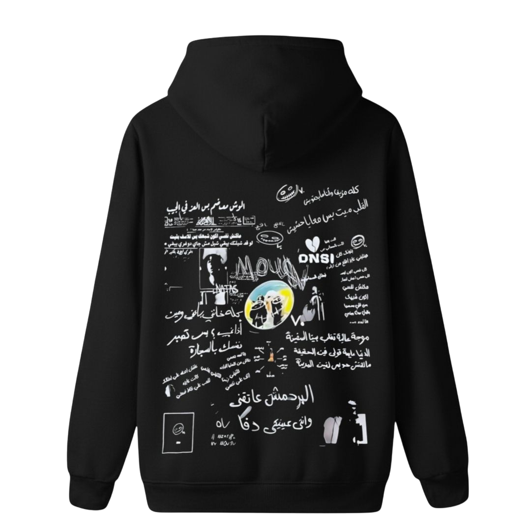 MousaV hoodie