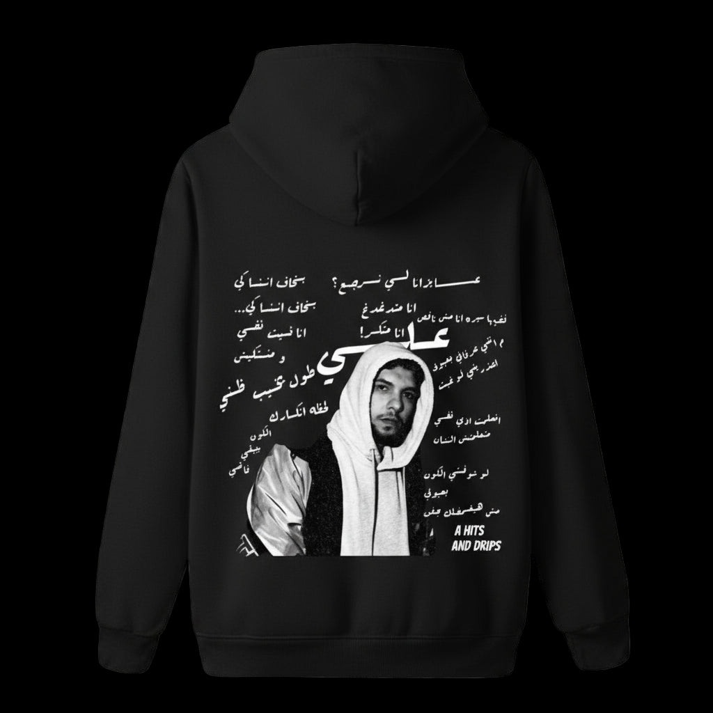 LEGE-CY hoodie
