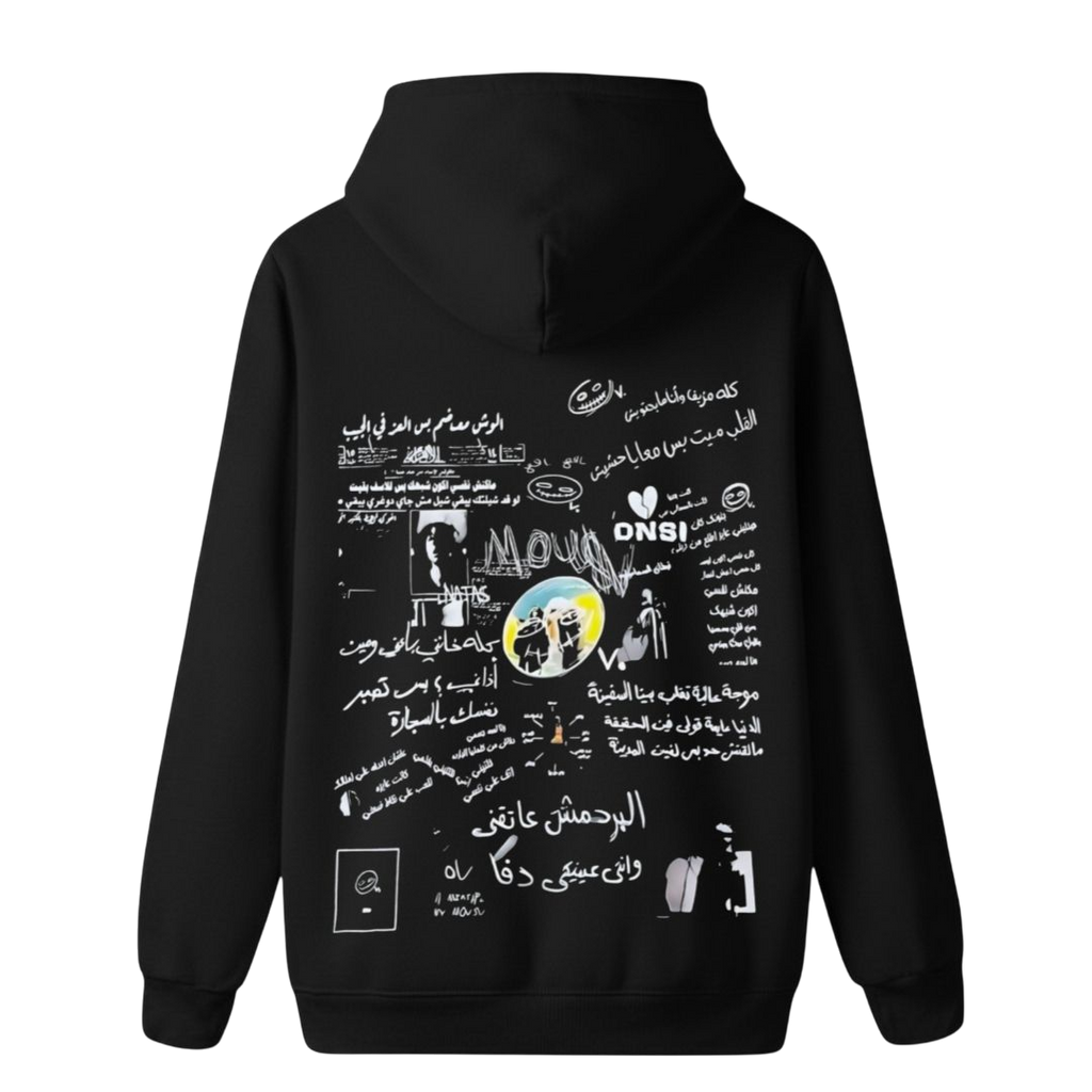 MousaV hoodie