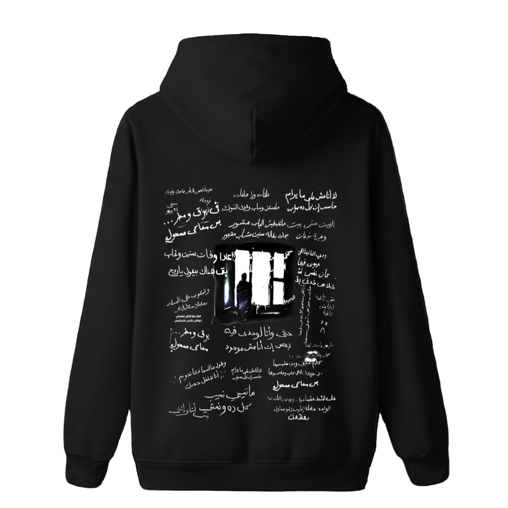 Abyosef hoodie 🖤