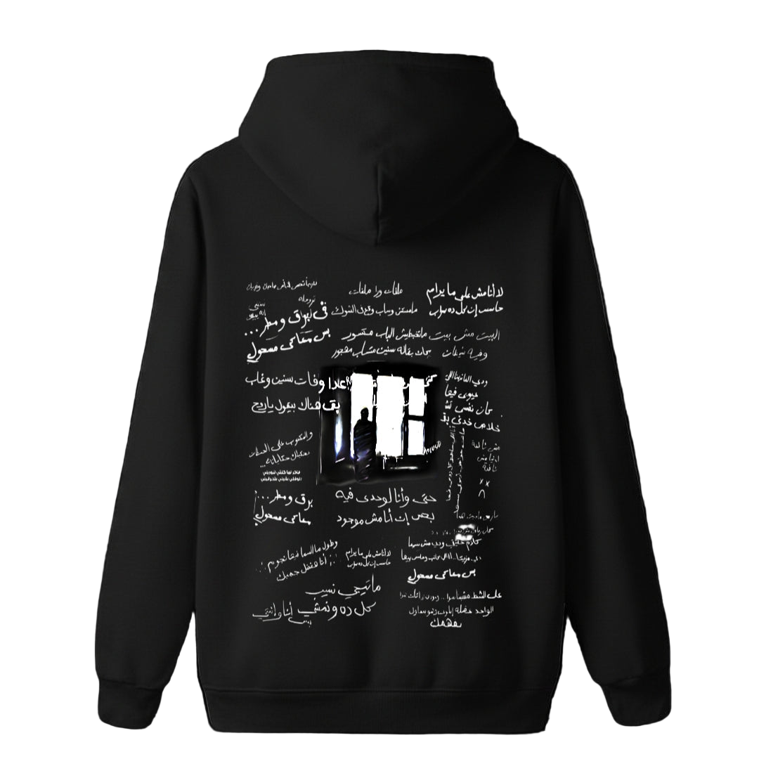 Abyosef hoodie 🖤